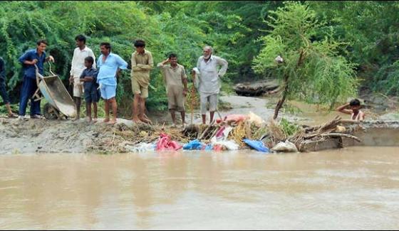 Ghotki 30 Feet Wide Crack In Canal