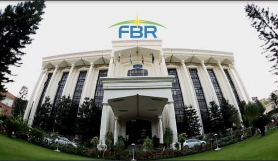 Fbr Received 115 Million Tax Returns In The First Half