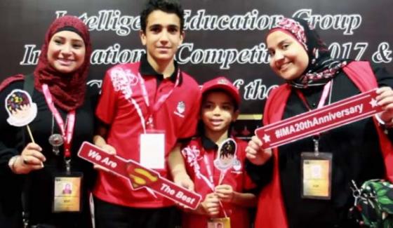 Abdulrahman Hussain Egyptian Boy Named Smartest Child In The World
