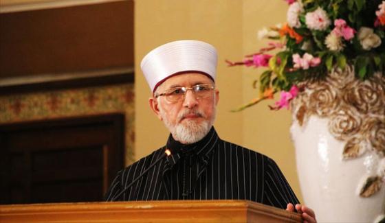Tahir Ul Qadri Asked Important Questions From The Us