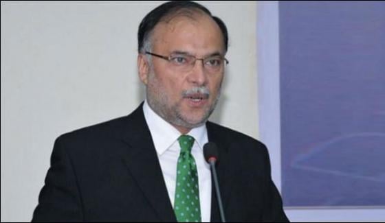 Ahsan Iqbal Expresses Uncertainty Over Government Completing Tenure