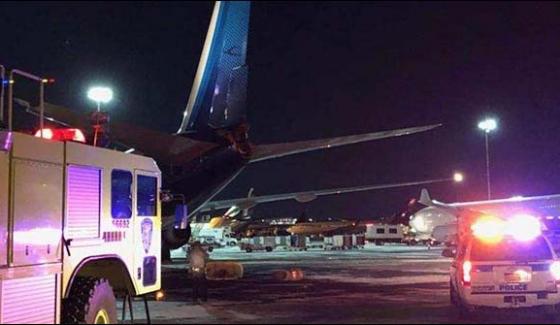 Kuwait Plane Crashes In The Us Passenger Safe