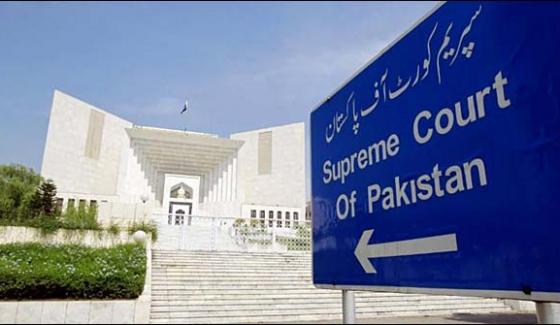 Supreme Court Angry Over No Implementation Of Quetta Commission Report