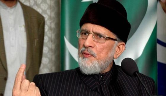 Tahir Ul Qadri Announces Running Countrywide Movement From January 17