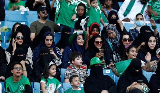 Saudi Women Will See Live Football Match Next Week
