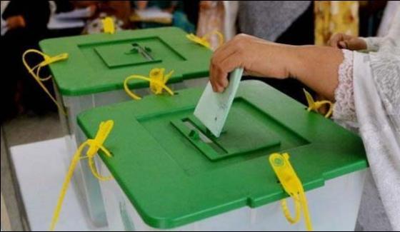 Pp20 Chakwal Polls Today Punjab Assembly Pp20 Polls Today