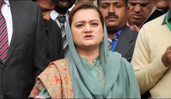 Outside Accountability Court Mariyam Aurangzeb Talks To Media