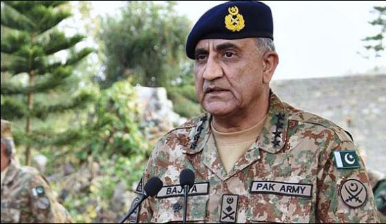 Army Chief Condemns Kasur Incident