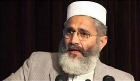 Murder Of Child In Kasur Is The Worst Example Of Death Siraj Ul Haq