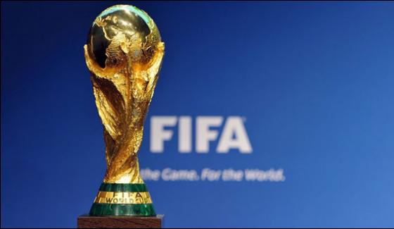 Fifa Trophy Glimpse In Pakistans Decision In A Few Days
