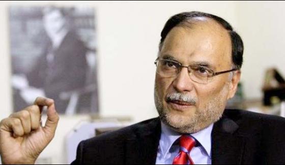 Terrorism Incidents Decreased By 90 Percent Ahsan Iqbal