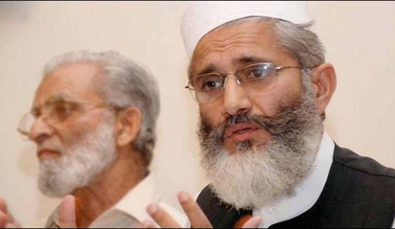 Zainab Murderers Should Be Arrested And Punished Siraj Ul Haq