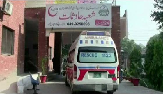 Protestors Closed The District Headquarter Hospital Kasur