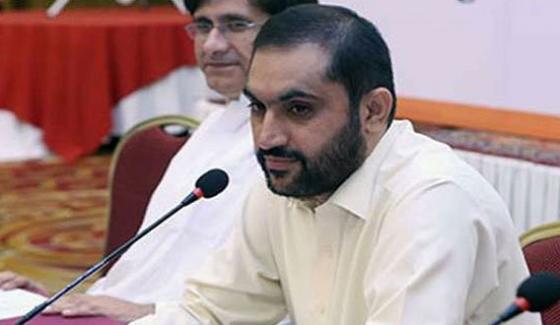 Qudus Bizenjo Candidates Chief Minister Of Baluchistan