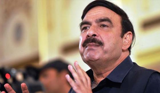 Nawaz Sharif Ruined National Treasures Sheikh Rasheed