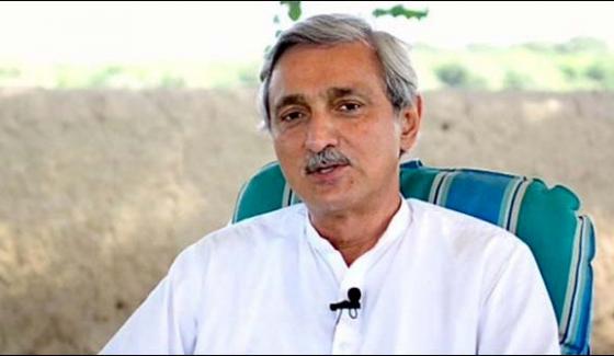 Jehangir Tareen Filed A Revised Appeal Against The Disorder Jehangir Tareen Filed A Revised Appeal Against The Disorder
