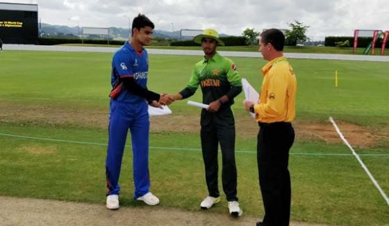 Under 19 Cricket World Cup Pakistan Target Afghanistan For 189 Runs