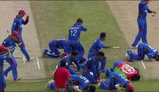 Under 19 World Cup Afghanistan Defeated Pakistan By 5 Wickets