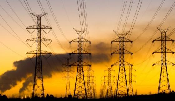 Ministry Of Energy Demands 26 Billion For Electricity Delivery