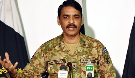 The Spokesman Of The Pak Army Reacts To The Statement Of Indian Army Chief