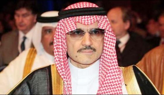 Alwaleed Bin Talal Moved Form Hotel To Jail