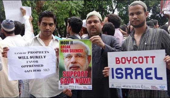 Palestinians Favour Protest Against Israeli Prime Ministers India Visit