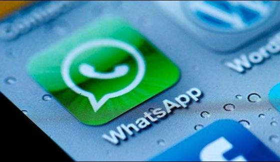Admin Dismiss New Feature In Whatsapp