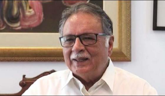 If Choudry Nisar Is Conscientious Man Then Leave Party Pervaiz Rashid