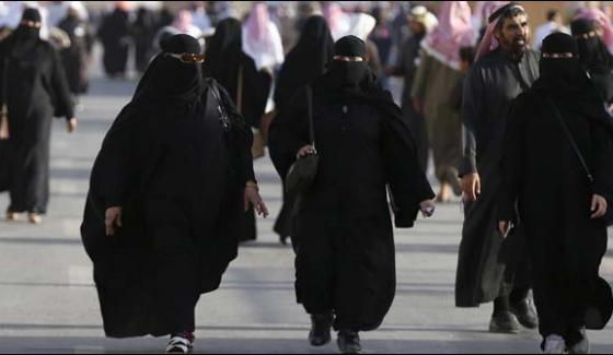 Saudi Shura Council Favour To Appoint Women In Police
