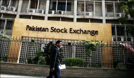 Market Share Decrease By 586 Points In 100 Index