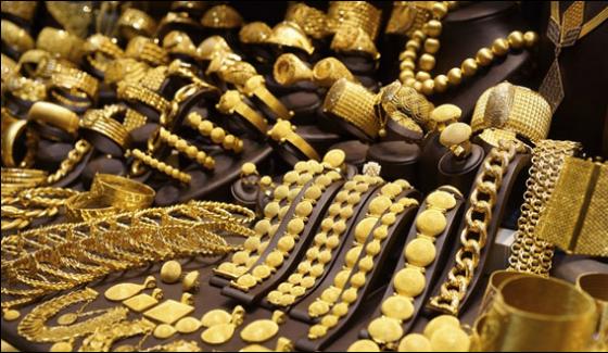 Gold Price Decrease 100 Rupees Per Ten Gram