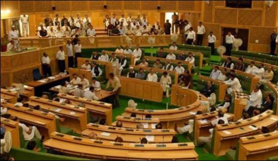 Opposition Stages Walk Out In Held Kashmir Assembly On Indian Army Chief