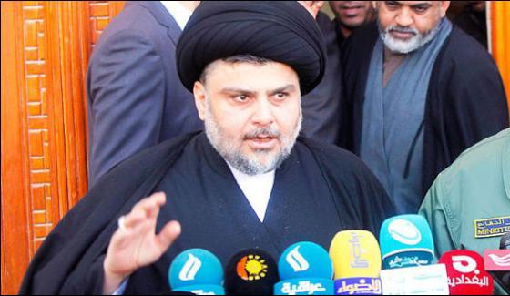 Iraqi Prime Minister And Pro Iran Militia Alliance Is Ridiculous Muqtada Al Sadr