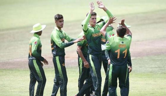 Whangarei Under 19 World Cup Pakistan Defeated Ireland