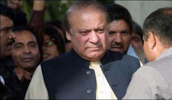 Nawaz Sharif Will Appear In The Court For The 13th Time