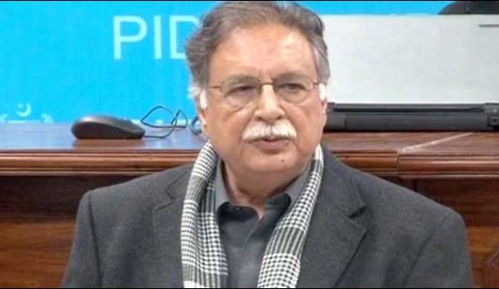 Pervaiz Rasheed Calls Out Chaudhry Nisars Hypocrisy