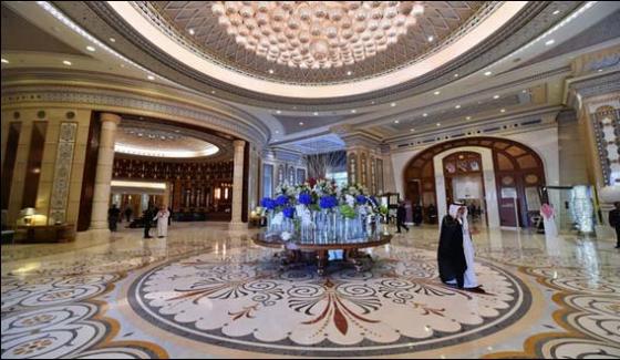 The Hotel Which Was A Prison For The Saudi Princes Opened Again