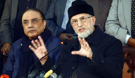 Imran Qadri And Zardars Protest Will Today