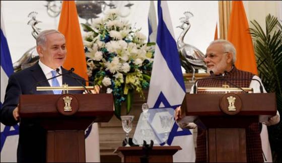 India And Israel Face Islamic Extremism Nathanyahu
