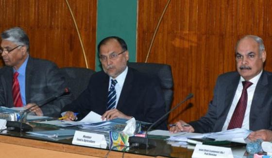 Ahsan Iqbal Chairs Meeting Of Civil Armed Forces Commander Conference 2018