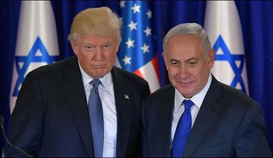 Trump Pours Water On Israel Dream Of Us Embassy Shifting