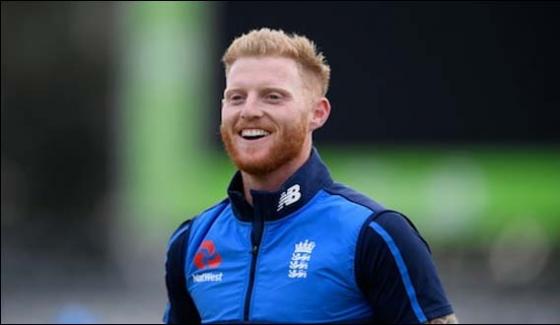Stokes Cleared To Play For England Again