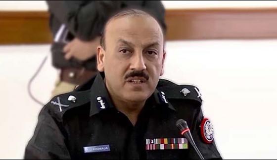 Supreme Court Issued The Order To Retain Ig Sindh