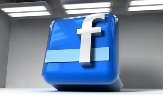 Consider Updating New Features In Facebook Messenger
