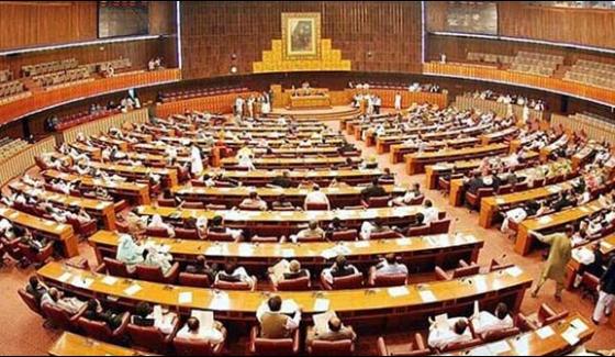 National Assembly Pass A Condemn Resolution Against Imran Khan Sheikh Rasheed Speech
