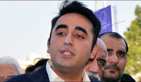 Bilawal Bhutto Took Notice Of Naqeeb Murder In Suspected Encounter