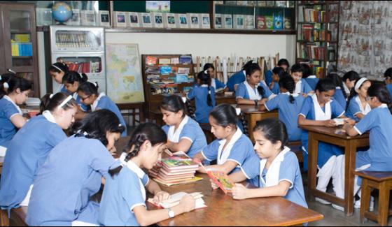 Delhi Parents To Watch Government Schools Via Cctv