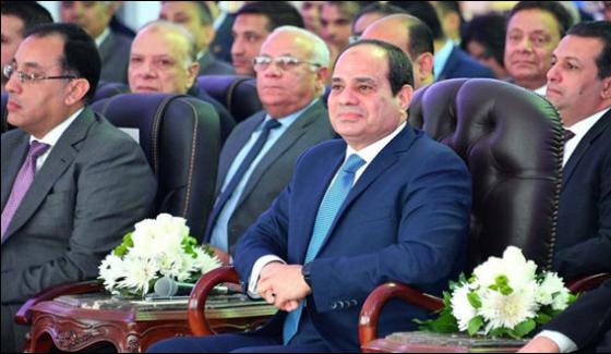Egyptian Intelligence Chief Fired Interim Officer Appointed
