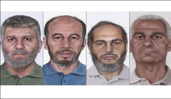 New Images Of Hijackers Released In Plane Hijacking Case Of 1986