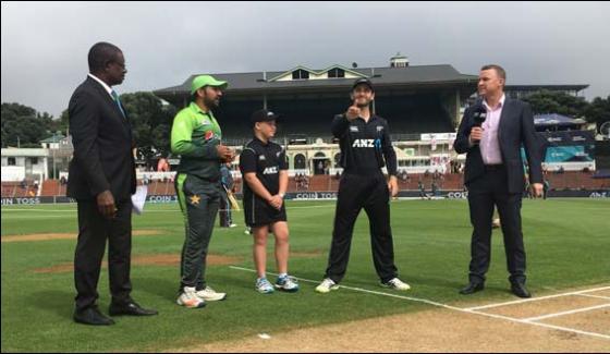 New Zealand Won The Toss Against Pakistan Bat First At Wellington